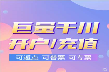 某企业SEM代运营全记录：提升转化率的秘诀